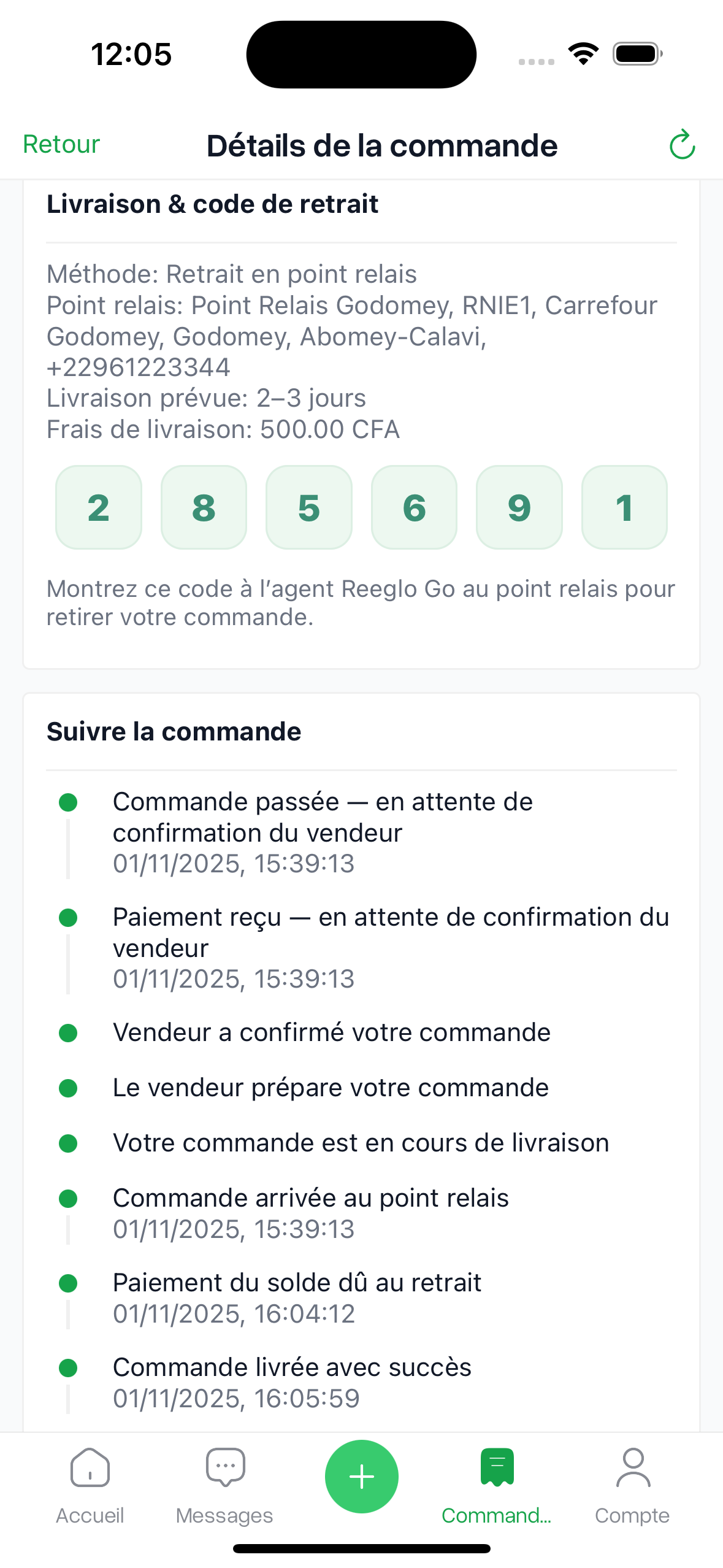 Order timeline with delivery code